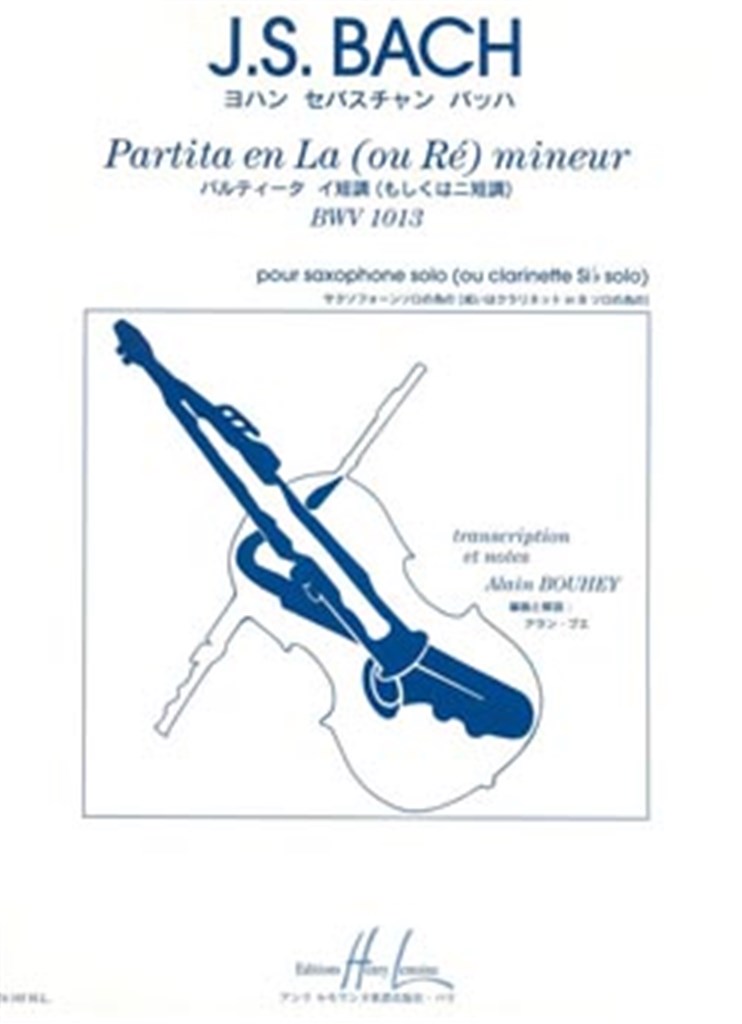Partita BWV1013 en La (ou Ré) mineur